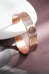 Ayet-el Kursi ve 5 Dualı Bakır Bileklik