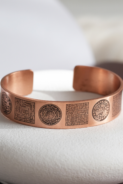 Ayet-el Kursi ve 5 Dualı Bakır Bileklik